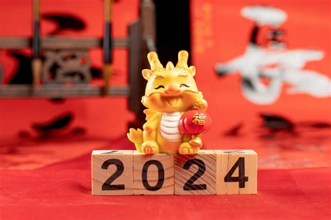 龍年屬性|2024龍五行屬什麼？財運吉祥數字、幸運色、吉祥物大解析